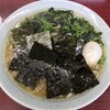 ラーメン ビッグ