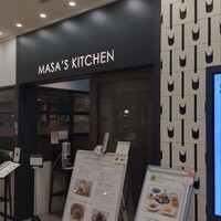MASA'S KITCHEN 名古屋JRゲートタワー -  MASA'S KITCHEN 名古屋JRゲートタワー -