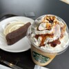 スターバックス・コーヒー 大塚駅前店