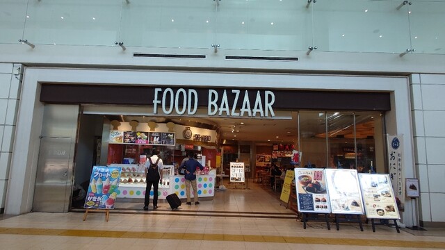 うどん 天つるり フードバザー エスパル郡山 - 郡山（うどん）の写真