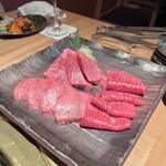 よろにく - 焼物塩
                                ハツ　上タン　上ハラミ