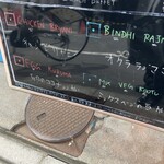 ヴェヌス サウス インディアン ダイニング - 