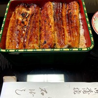 石ばし - 