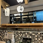 炉端とおでん 呼炉凪来 - 