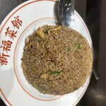 新福菜館 - 
