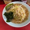 ラーメンショップ 大師店