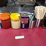 ラーメンショップ - 