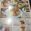ピーターラビットカフェ 横浜ハンマーヘッド店
