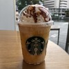 スターバックスコーヒー 日産グローバル本社ギャラリー店