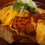 珈琲蔵ぬりの里 - 