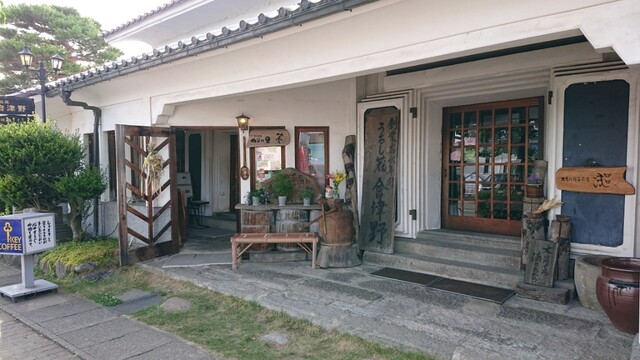 珈琲蔵ぬりの里 - 喜多方（喫茶店）の写真