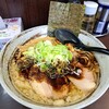 裏 我馬らーめん - 悪鬼こってりらーめん　850円