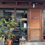 フランジパニ - 