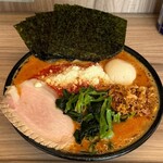 七代目武道家 - 