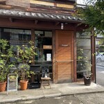 フランジパニ - 