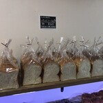 ベーカリー 春夏+秋冬 - 