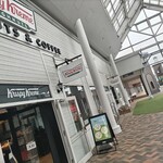 クリスピー・クリーム・ドーナツ - 