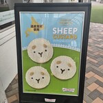 クリスピー・クリーム・ドーナツ - 