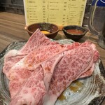 焼肉 ラッキー - 
