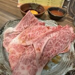 焼肉 ラッキー - 