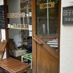 エスプレッソ ファクトリー - 