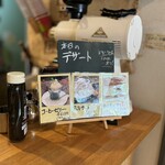 エスプレッソ ファクトリー - 