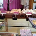 やまり菓子舗 - やまりまんじゅう各種