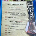 PIZZERIA MAR-DE NAPOLI - 