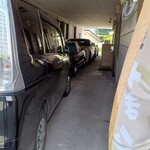 やまり菓子舗 - ここに、フェラーリ等の名車がズラリ