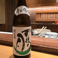 いなせ - 