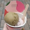 CHAICE 自由が丘店