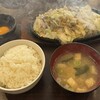 よかろうもん