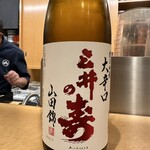 北新地 魚菜 まさ志 - 