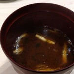 鮨 銀座 おのでら - 赤出し