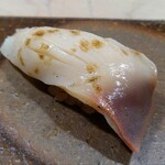 鮨 銀座 おのでら - ホッキ貝
