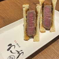 焼肉 うしみつ 恵比寿本店 - 