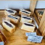 ベーカリー スコップ - 