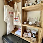 LUCKY ALEXANDER CHINA - 