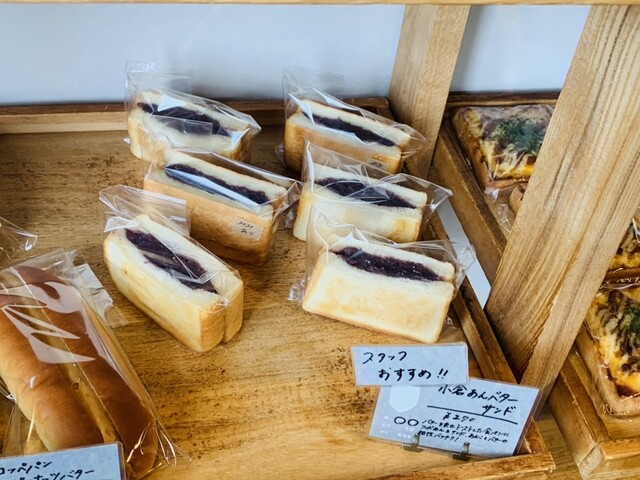 ベーカリー スコップ（bakery schop） - 土崎（パン）の写真