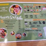 パウえる - 卓上メニュー