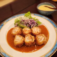 和亨 - 