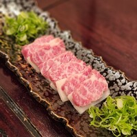 和亨 - 