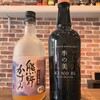 ルポ喫茶店
