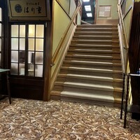 はり重 道頓堀本店 - 