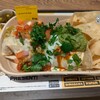Guzman y Gomez 渋谷店