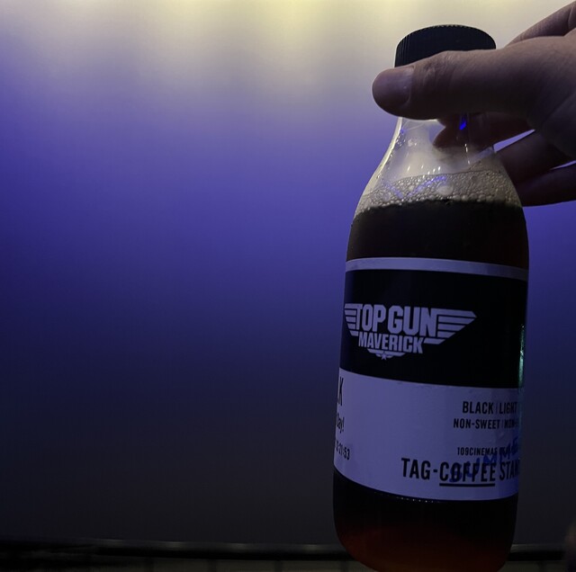 TAG COFFEE STAN(D) 109シネマズ大阪エキスポシティ （タグ