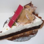 パティスリーマサ - ・「日本酒の生チョコレートタルト(¥648)」