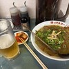 ぼっけゑラーメン