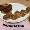 ハツタツ 天六店
