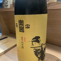厳選焼鳥 一石三鳥 本店 - 